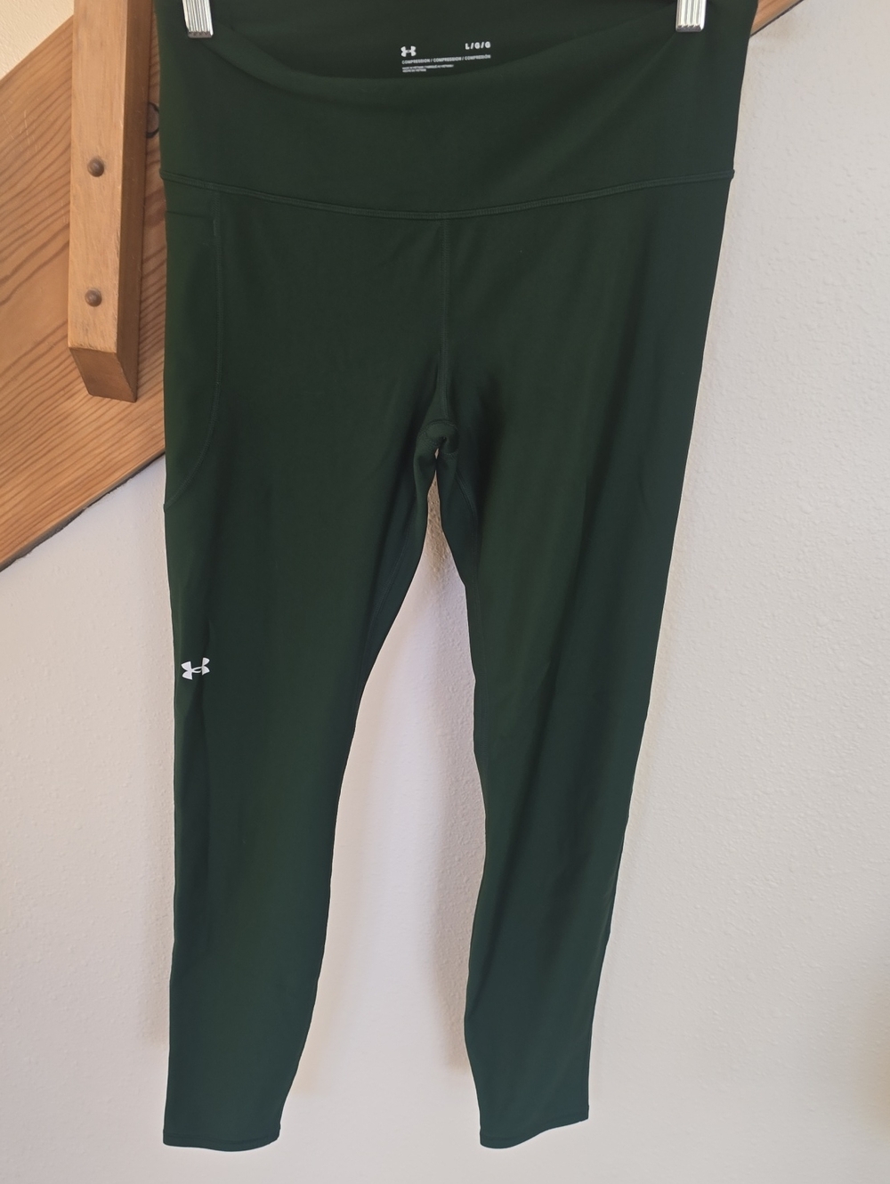 Under Armour Forest Green Women's Athletic Leggings
